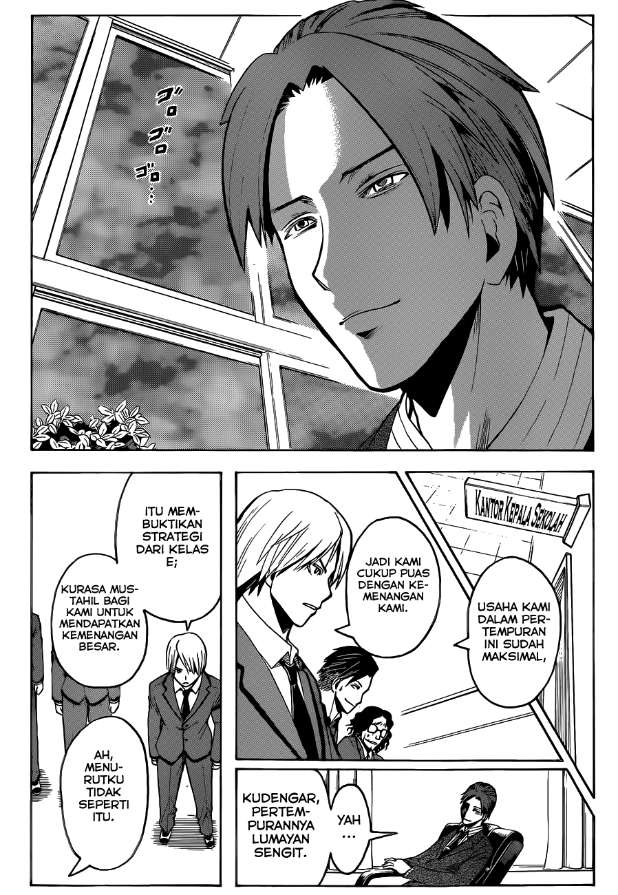 Chapter 118 - halaman 14