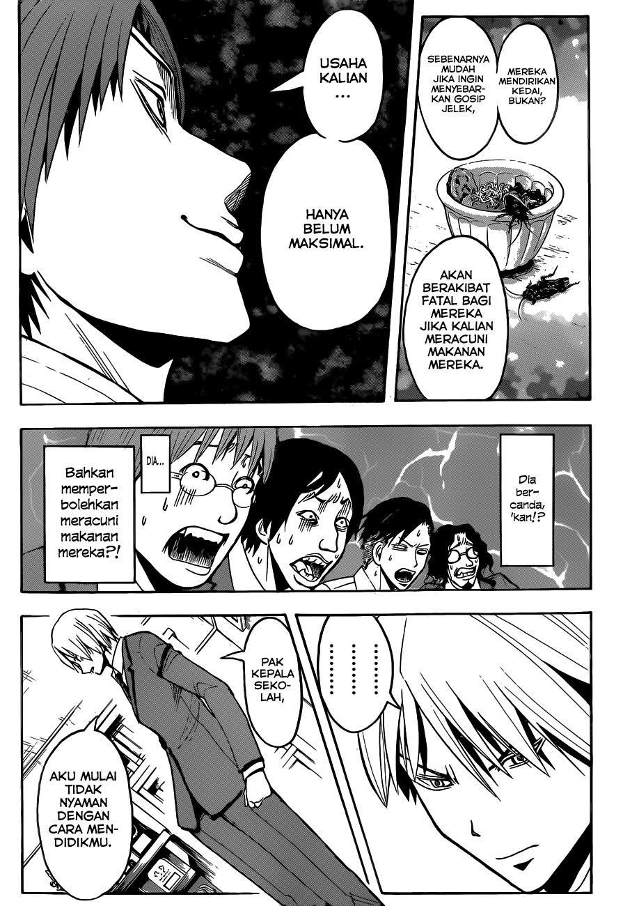 Chapter 118 - halaman 15