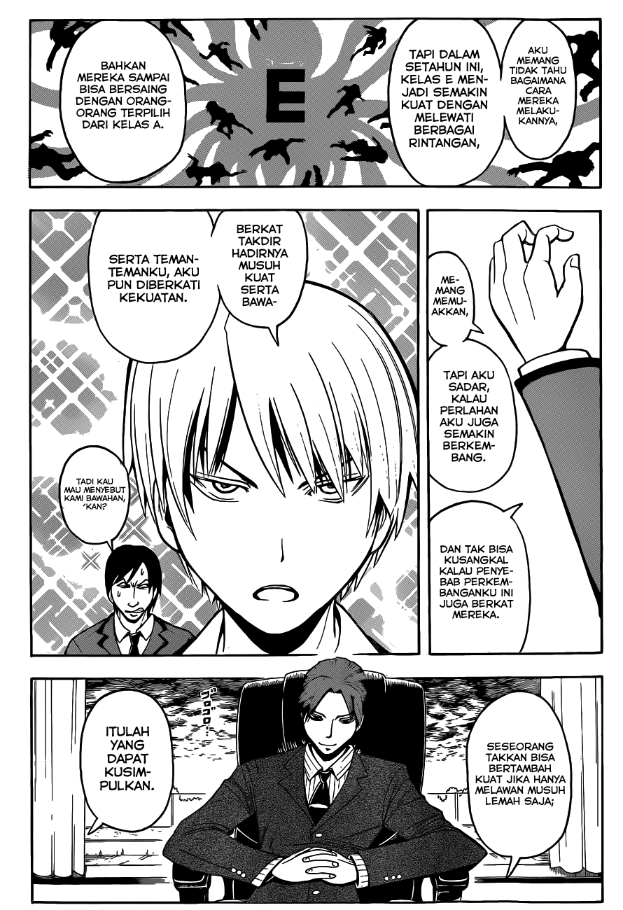 Chapter 118 - halaman 16