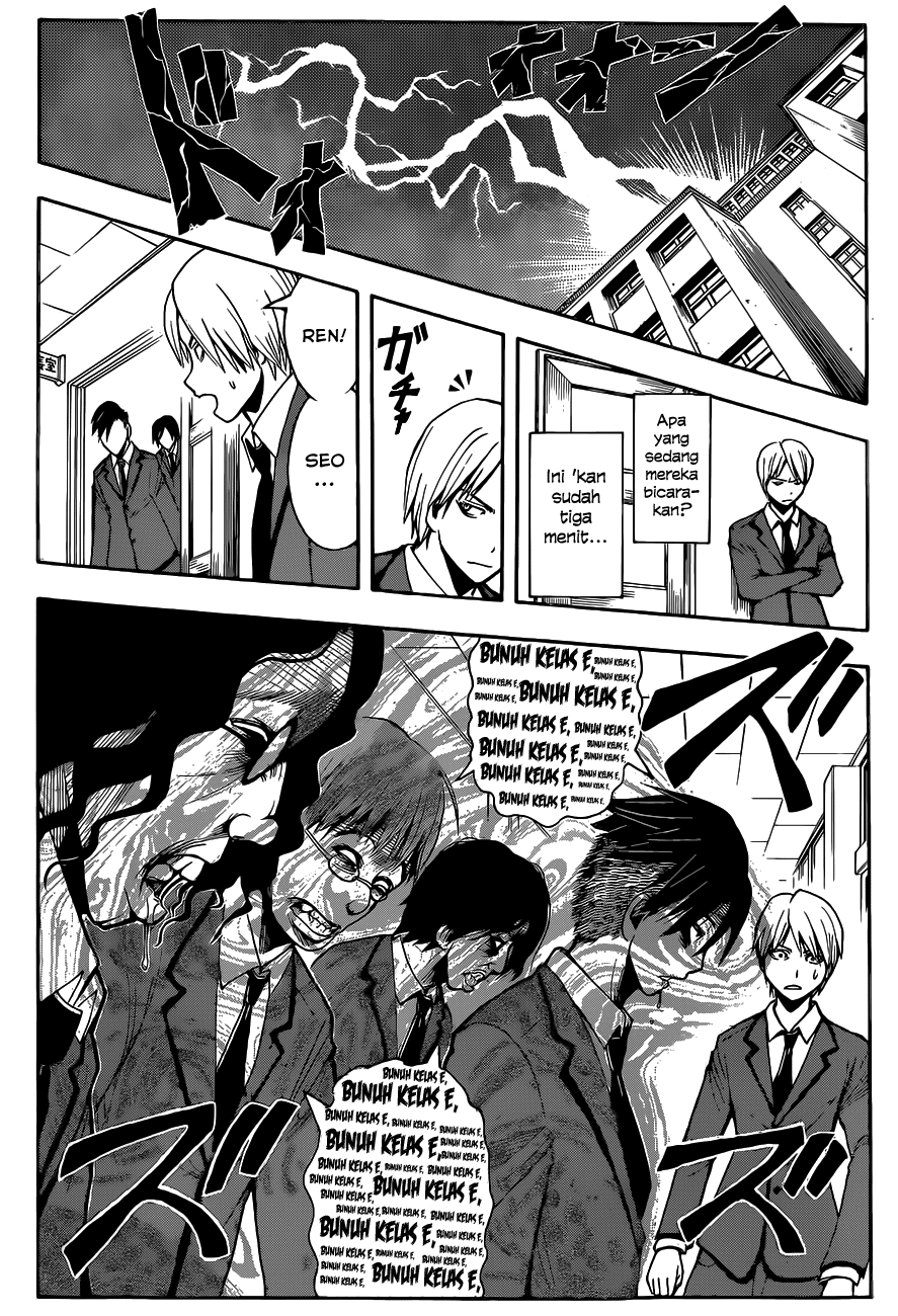 Chapter 118 - halaman 18
