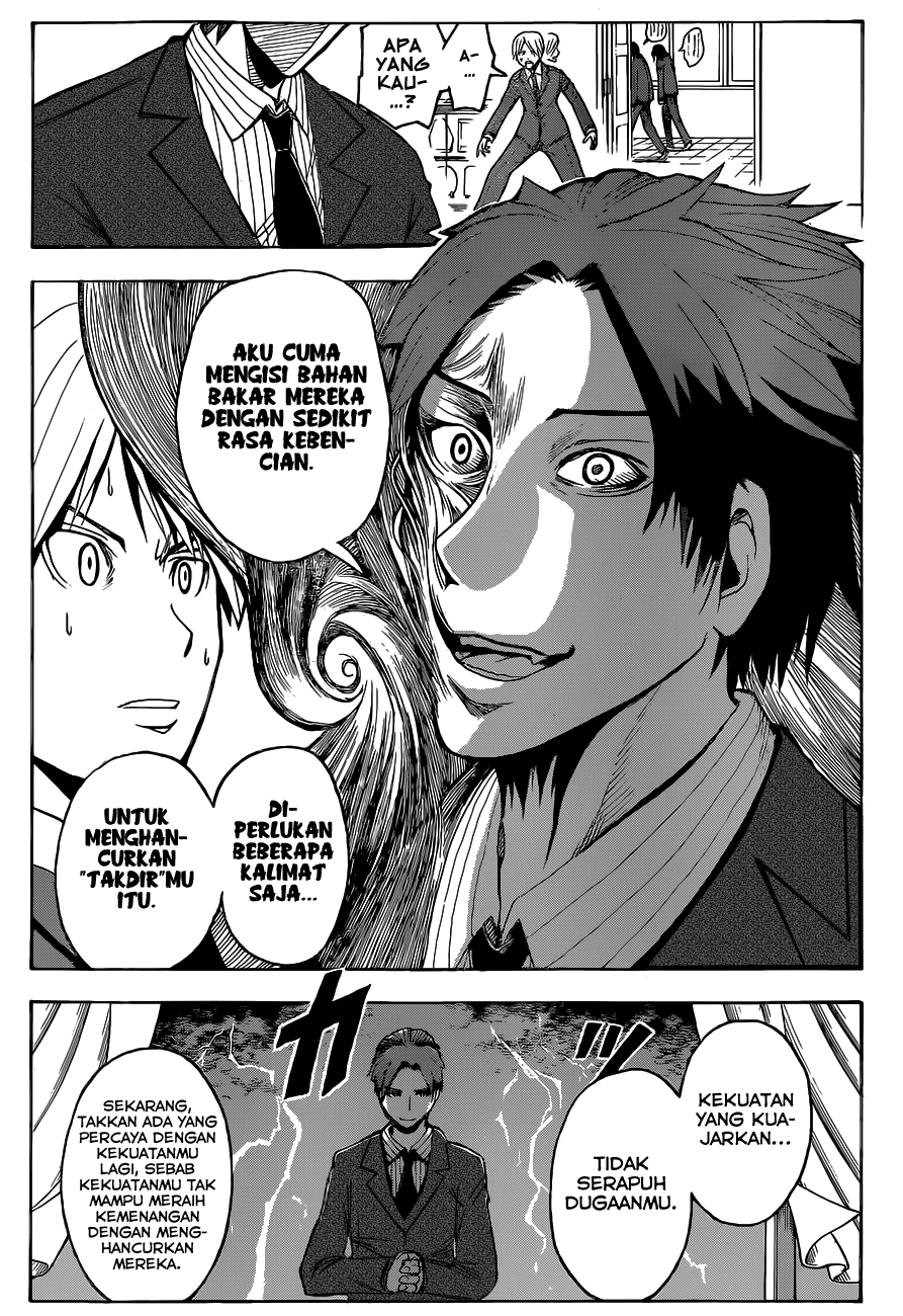 Chapter 118 - halaman 19