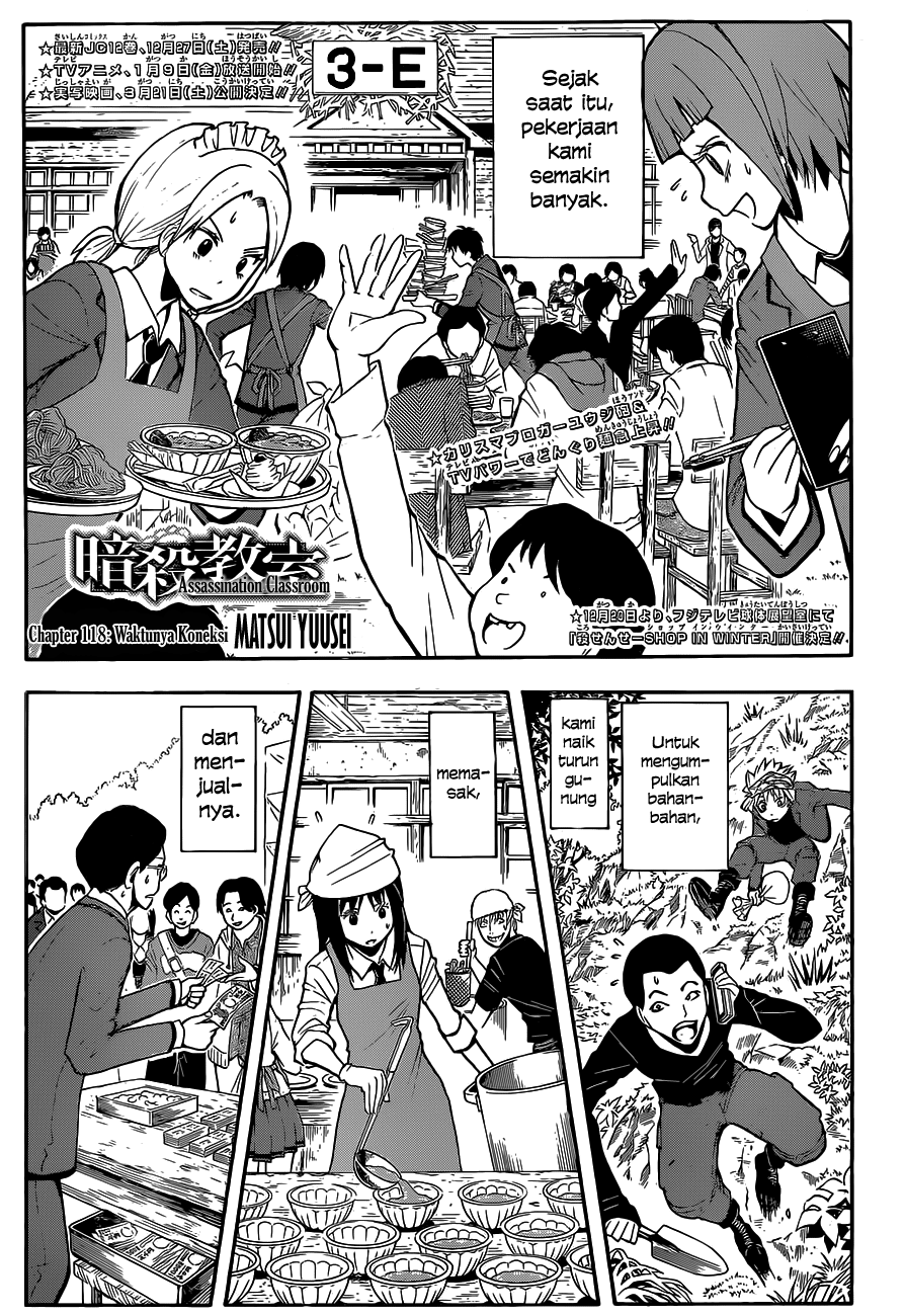 Chapter 118 - halaman 3