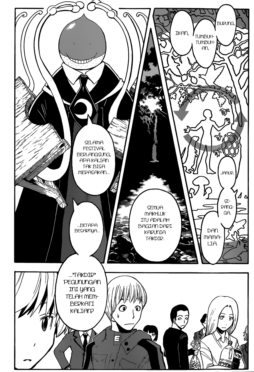 Chapter 118 - halaman 6