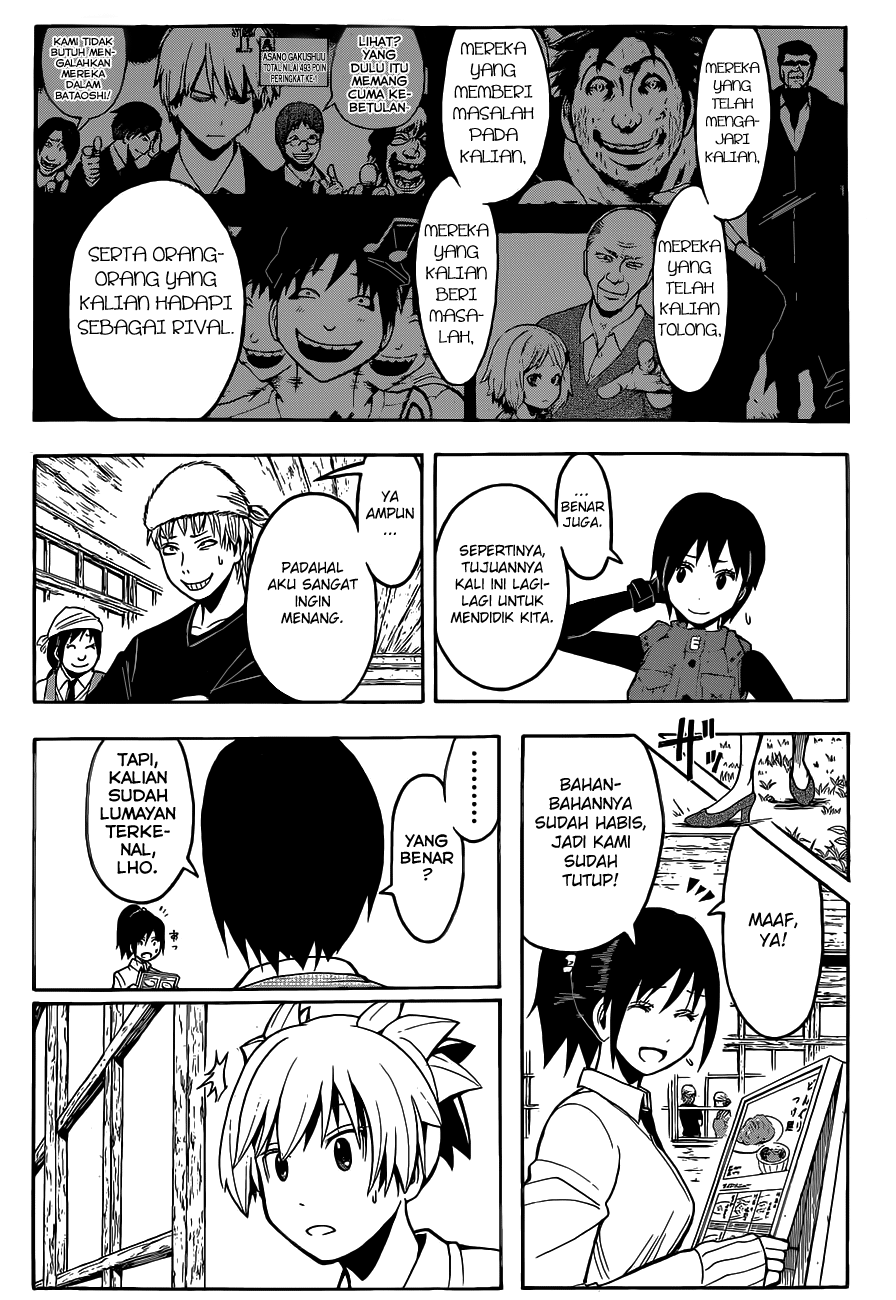 Chapter 118 - halaman 7