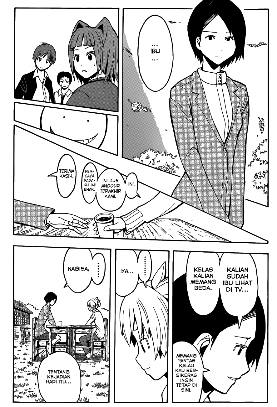 Chapter 118 - halaman 8