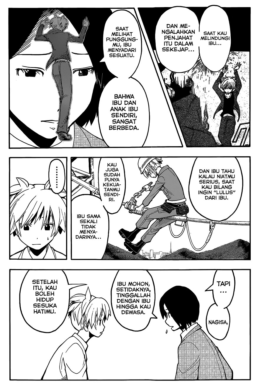Chapter 118 - halaman 9