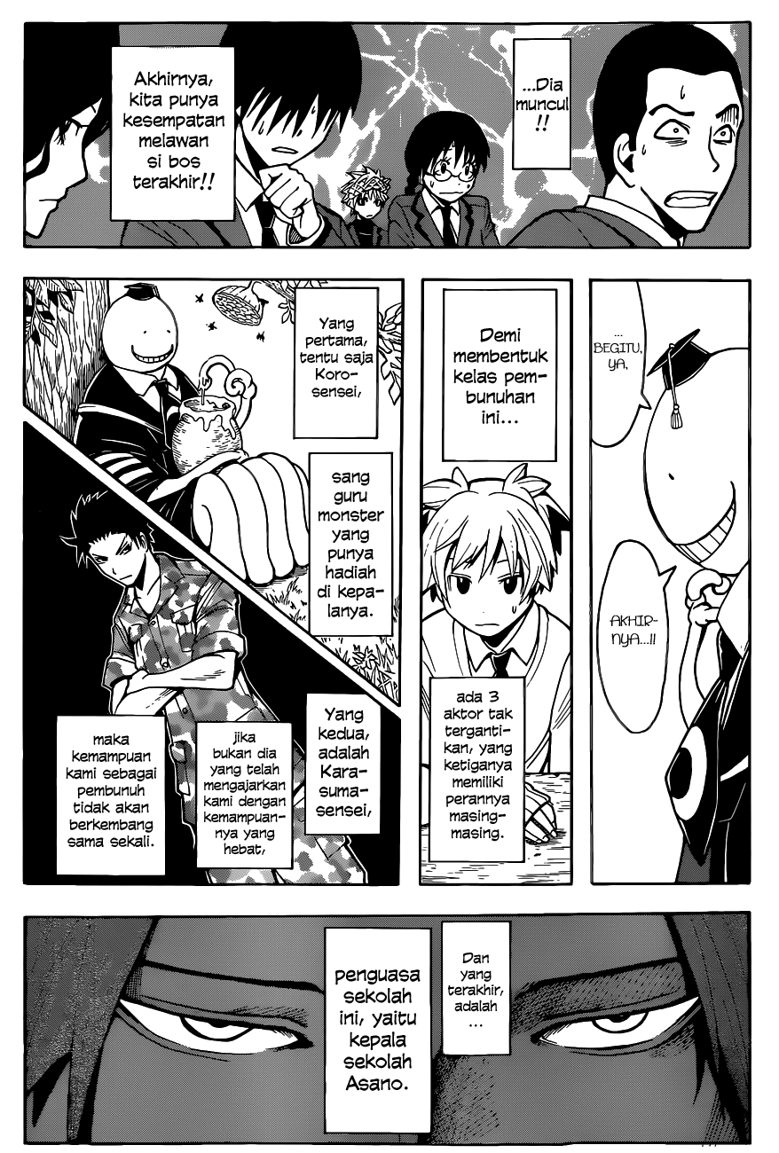 Chapter 119 - halaman 12