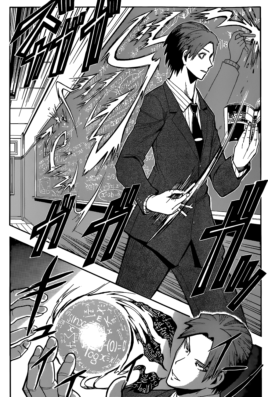 Chapter 119 - halaman 14