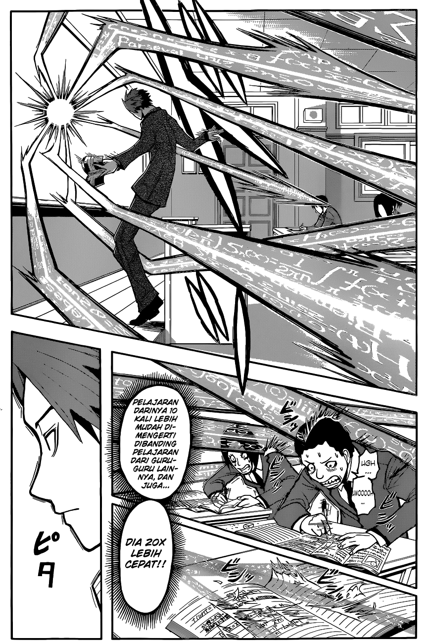 Chapter 119 - halaman 15