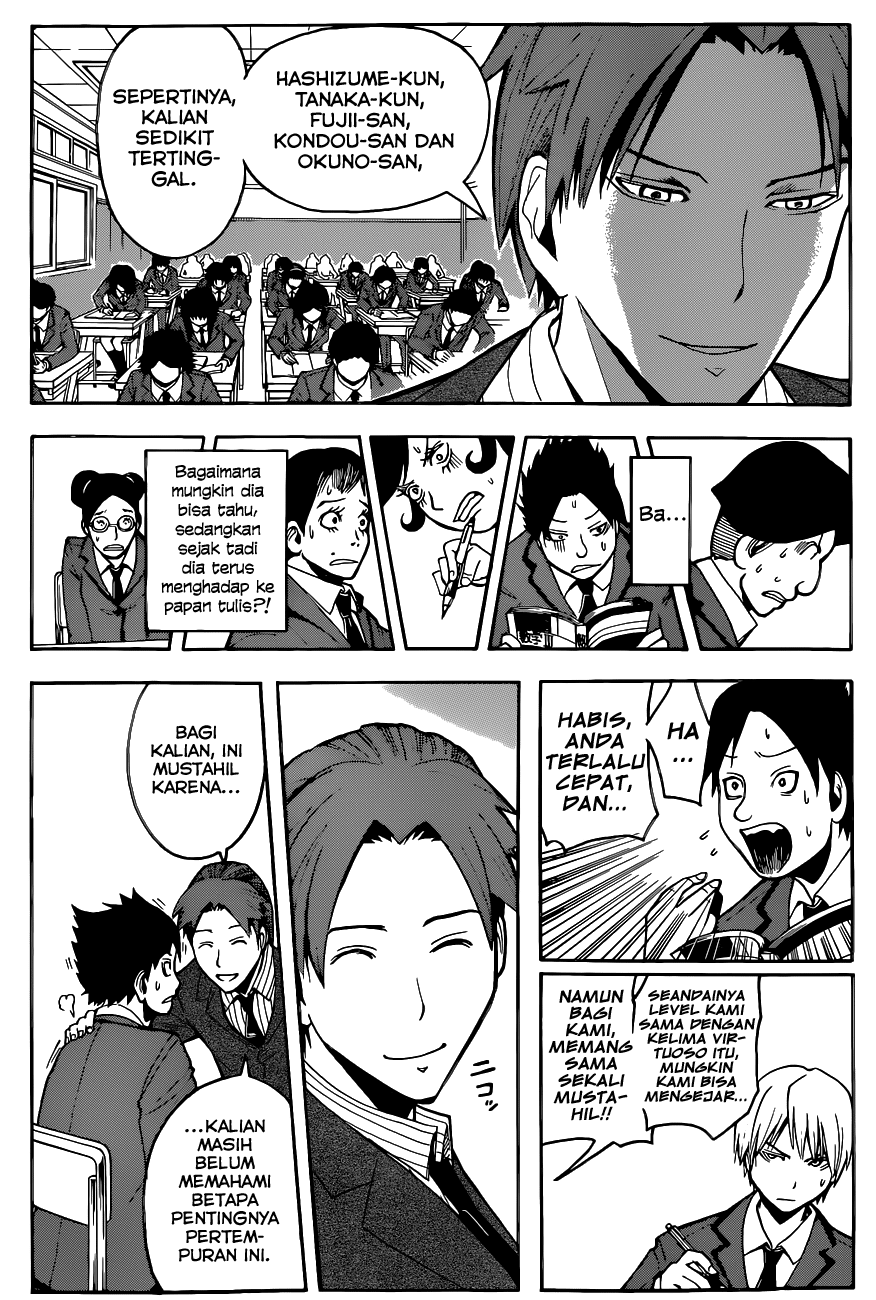 Chapter 119 - halaman 16