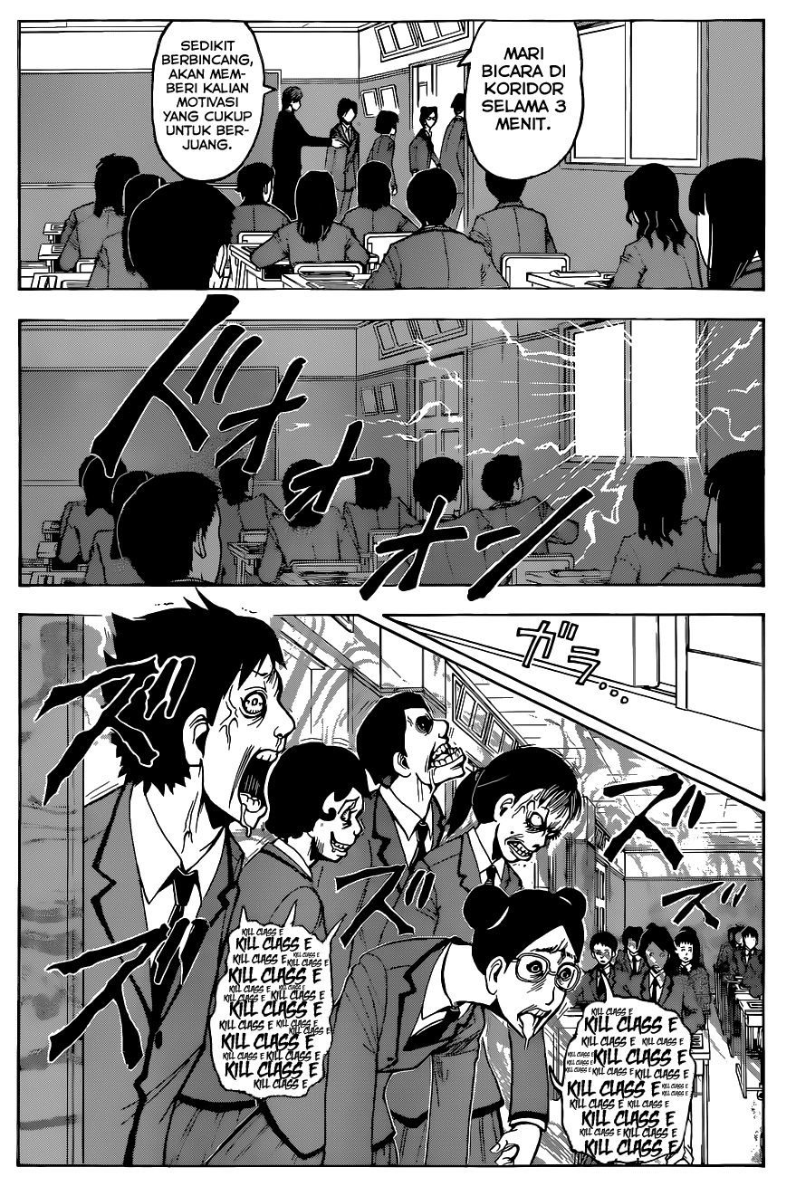 Chapter 119 - halaman 17