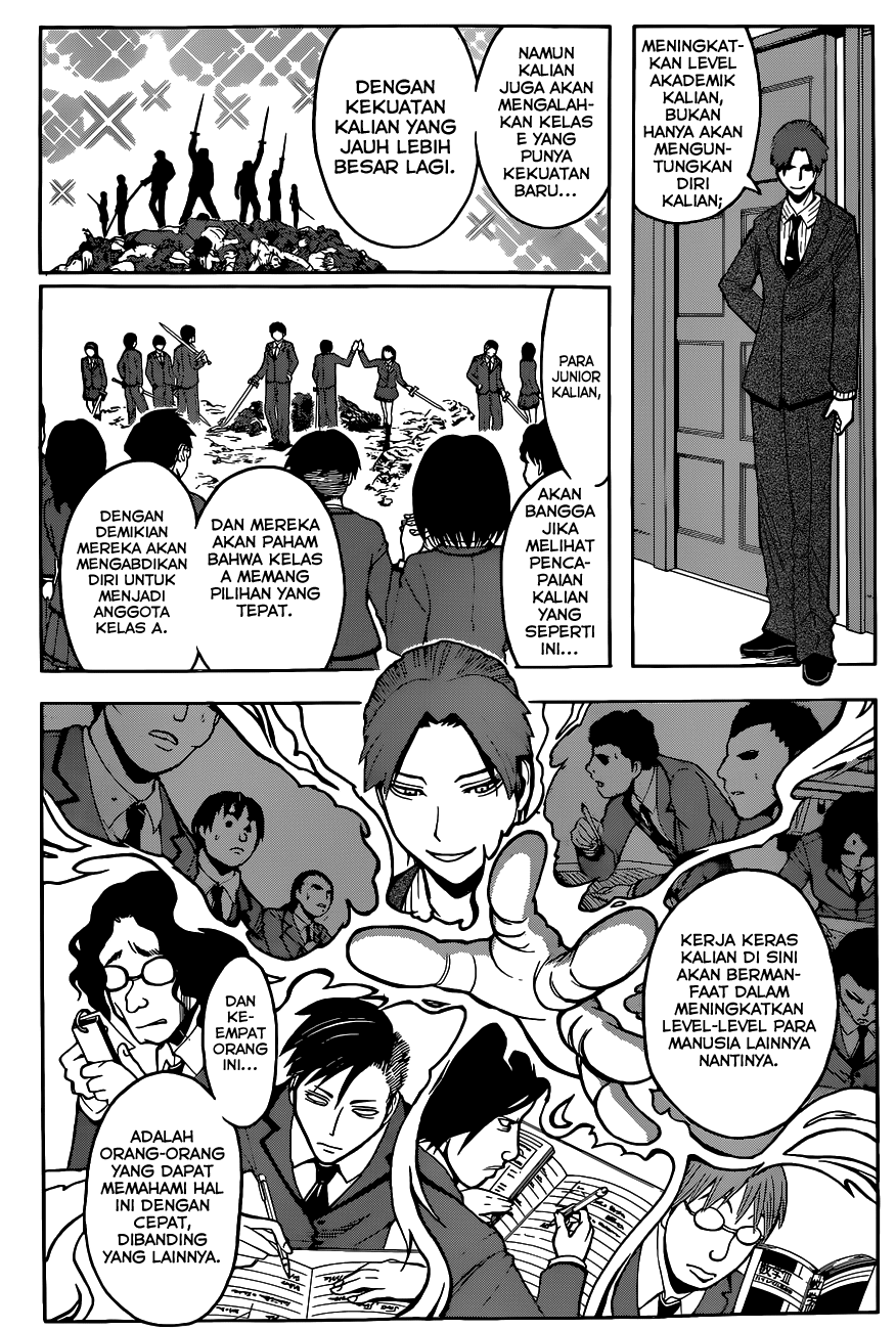 Chapter 119 - halaman 18