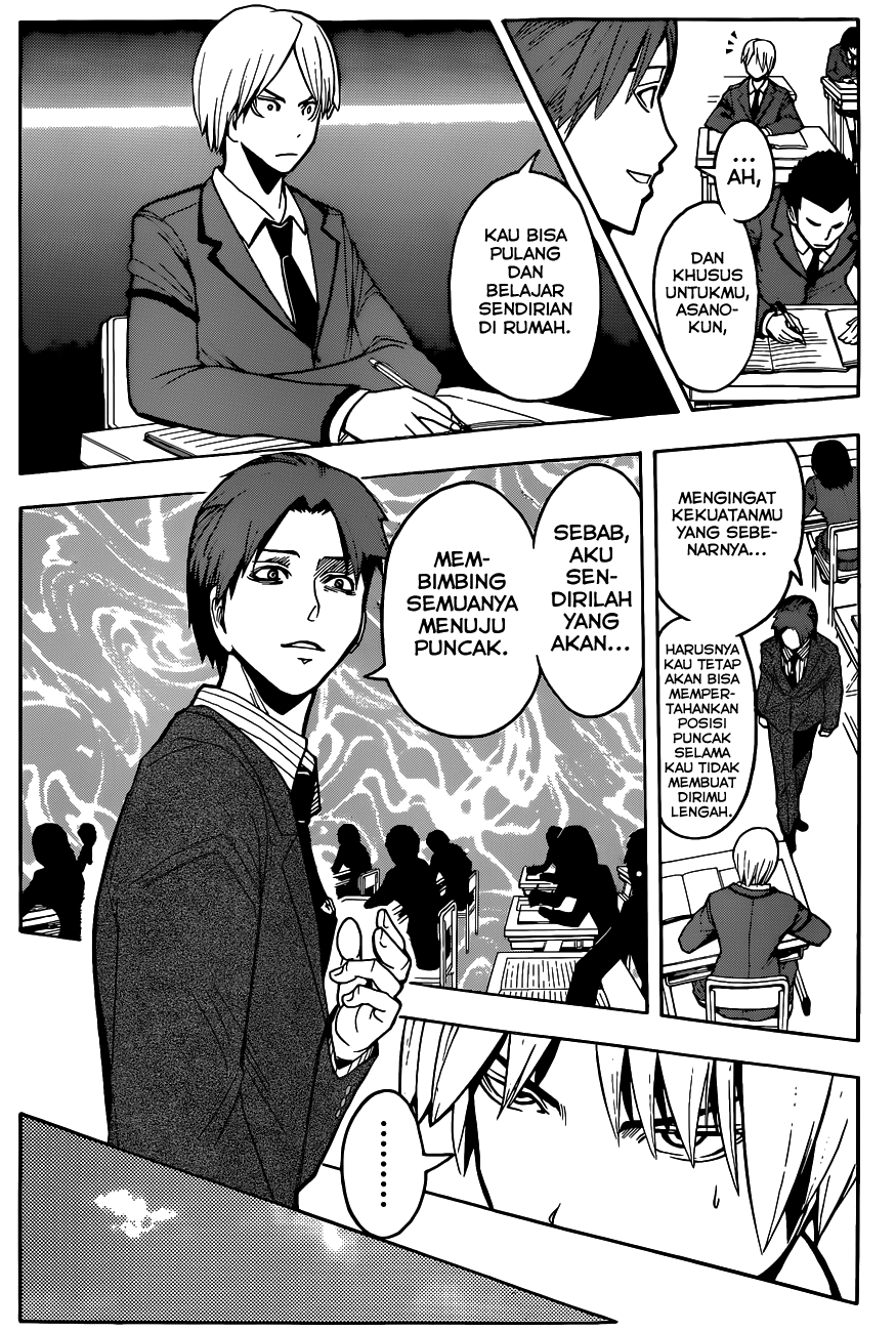 Chapter 119 - halaman 19