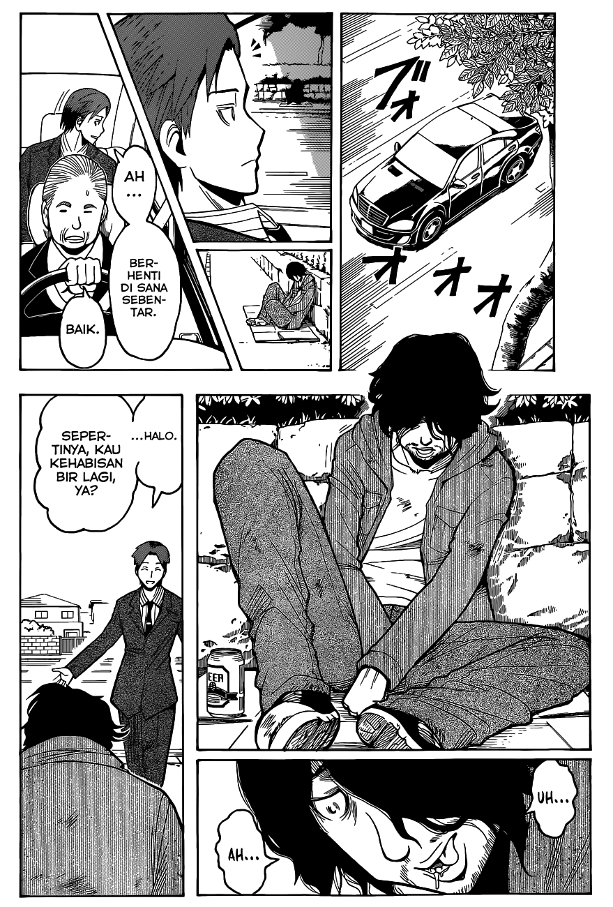 Chapter 119 - halaman 6
