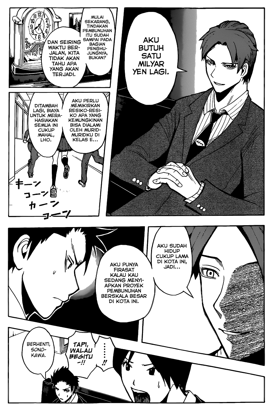 Chapter 119 - halaman 8