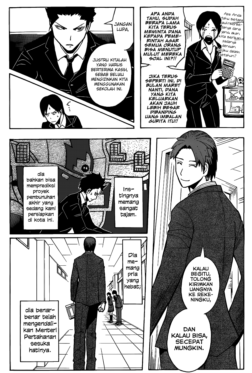 Chapter 119 - halaman 9