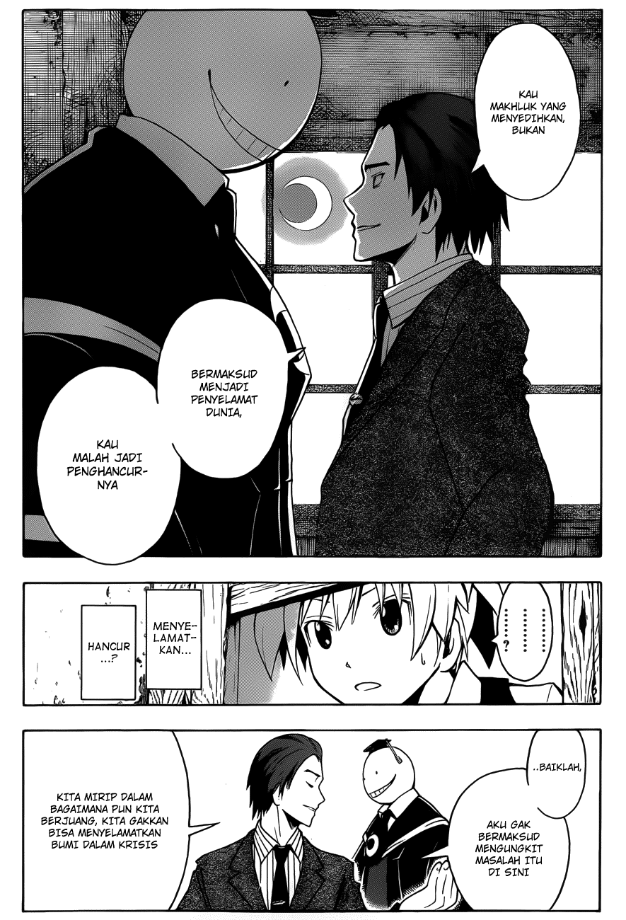 Chapter 12 - halaman 12