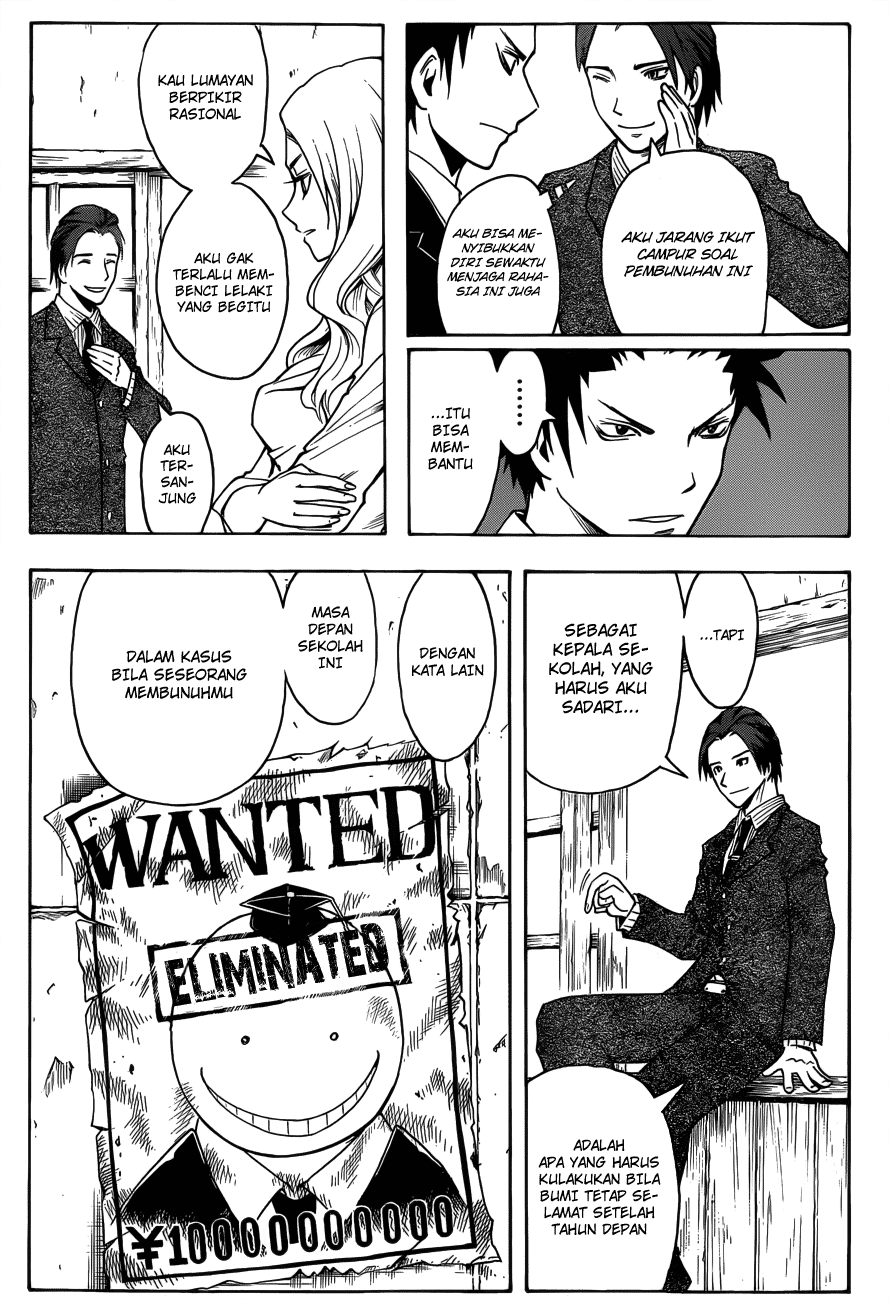 Chapter 12 - halaman 13