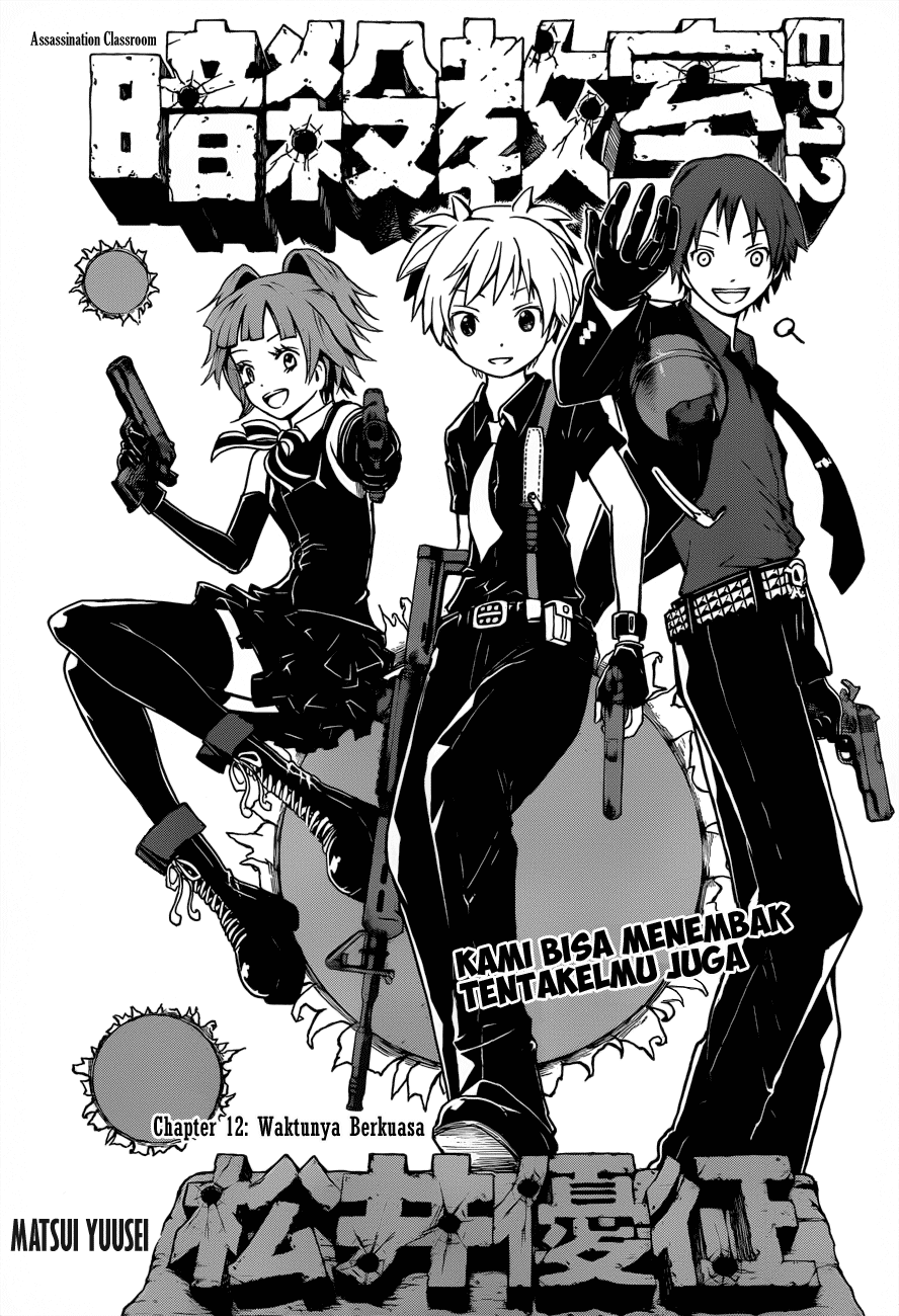 Chapter 12 - halaman 3
