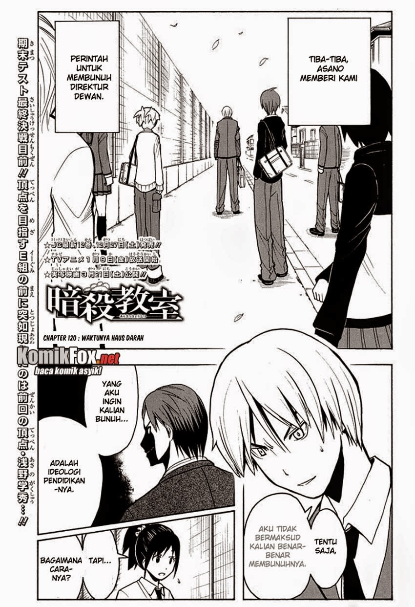 Chapter 120 - halaman 2