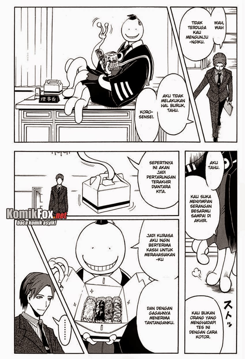 Chapter 120 - halaman 13