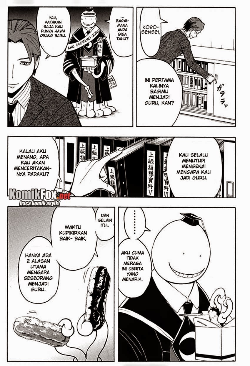 Chapter 120 - halaman 14
