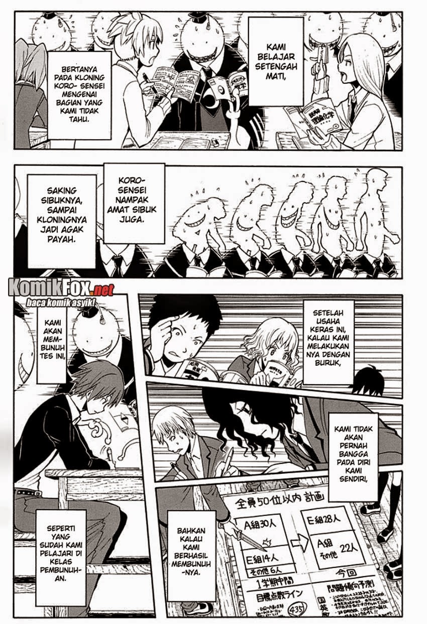 Chapter 120 - halaman 16