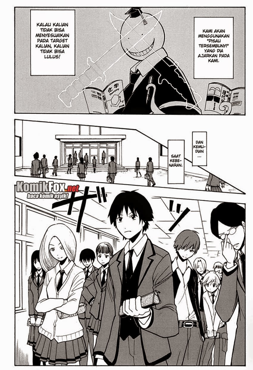 Chapter 120 - halaman 17