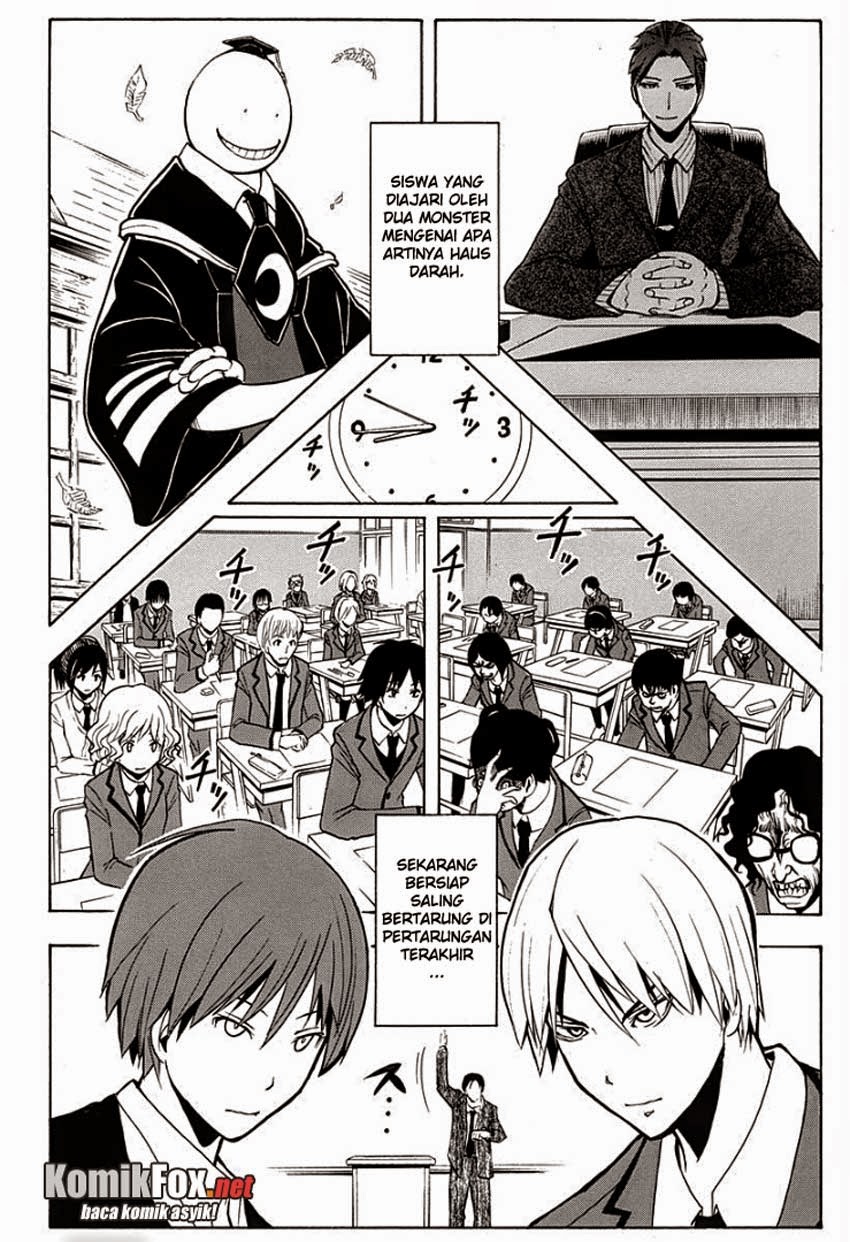 Chapter 120 - halaman 19