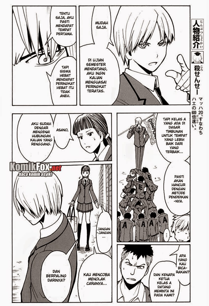 Chapter 120 - halaman 3