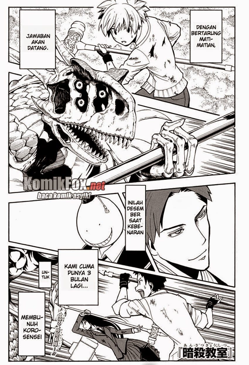 Chapter 121 - halaman 12