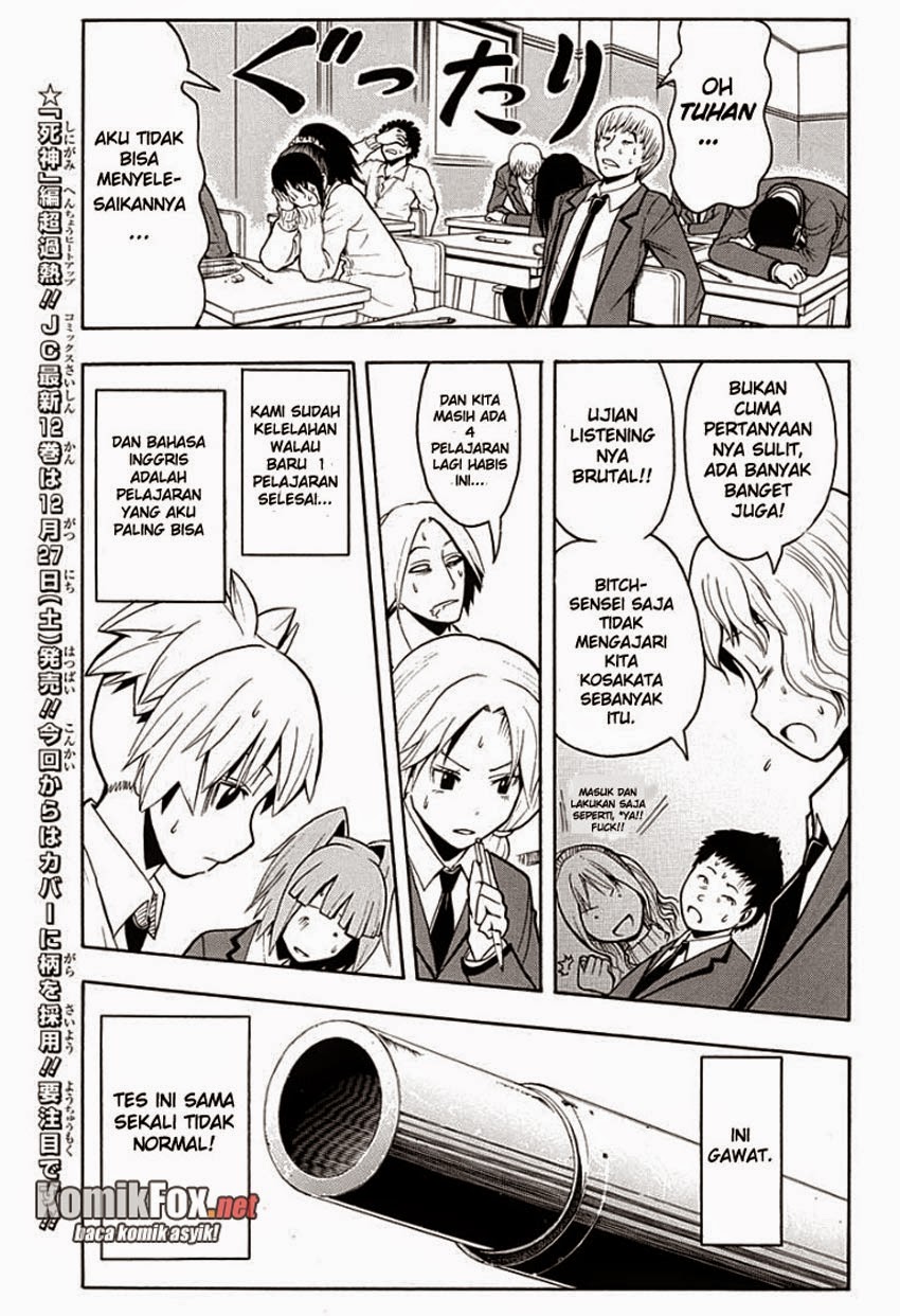 Chapter 121 - halaman 14