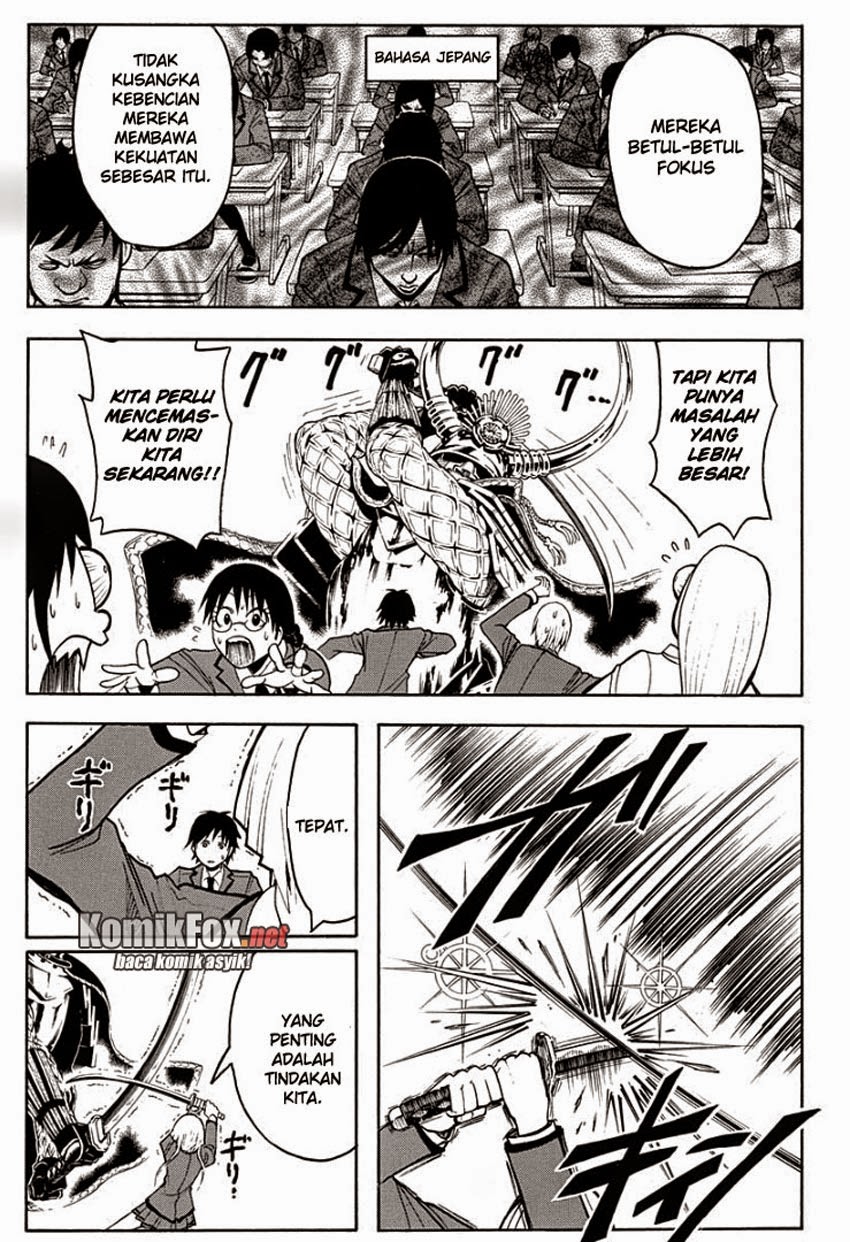 Chapter 121 - halaman 17