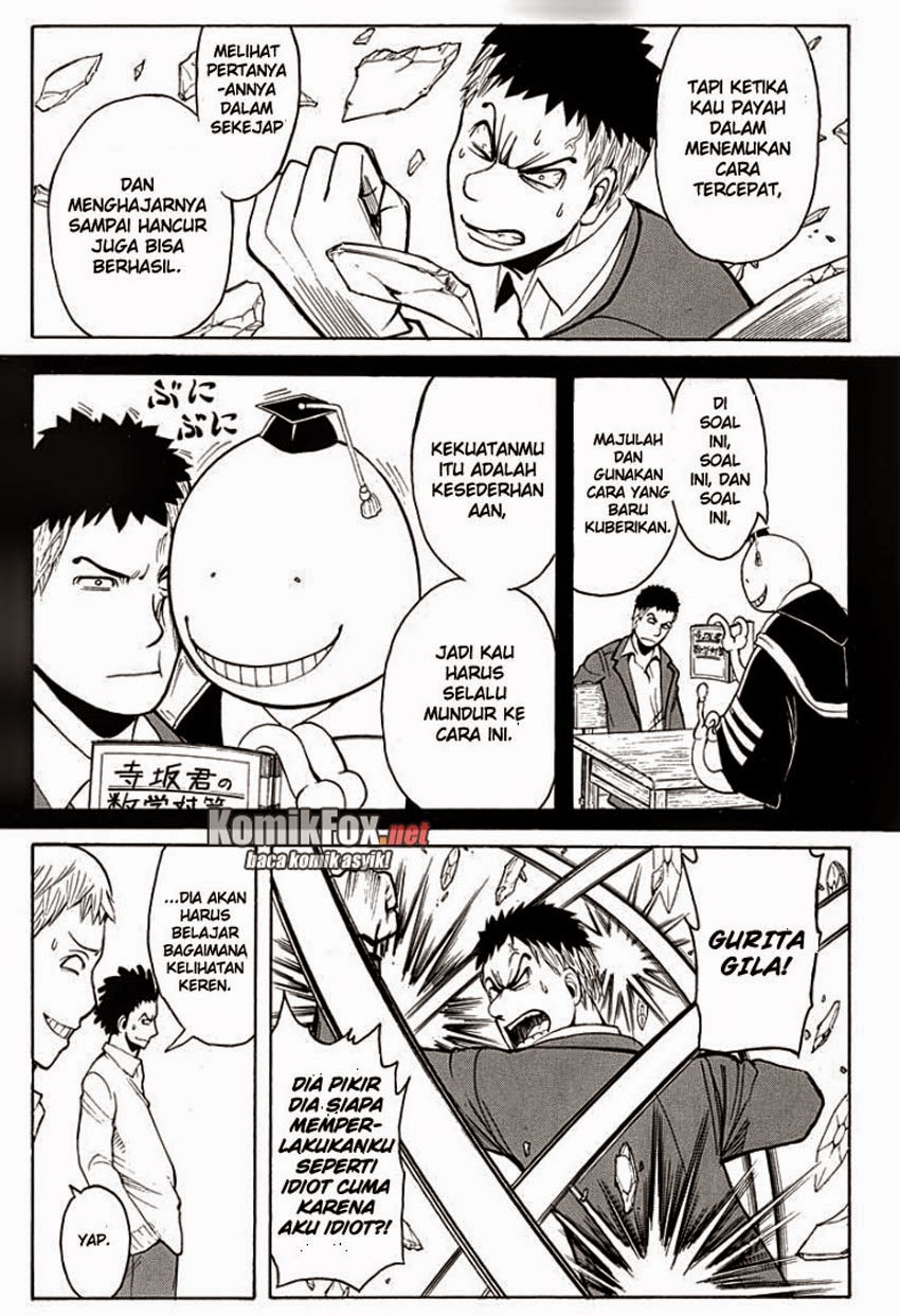 Chapter 121 - halaman 3