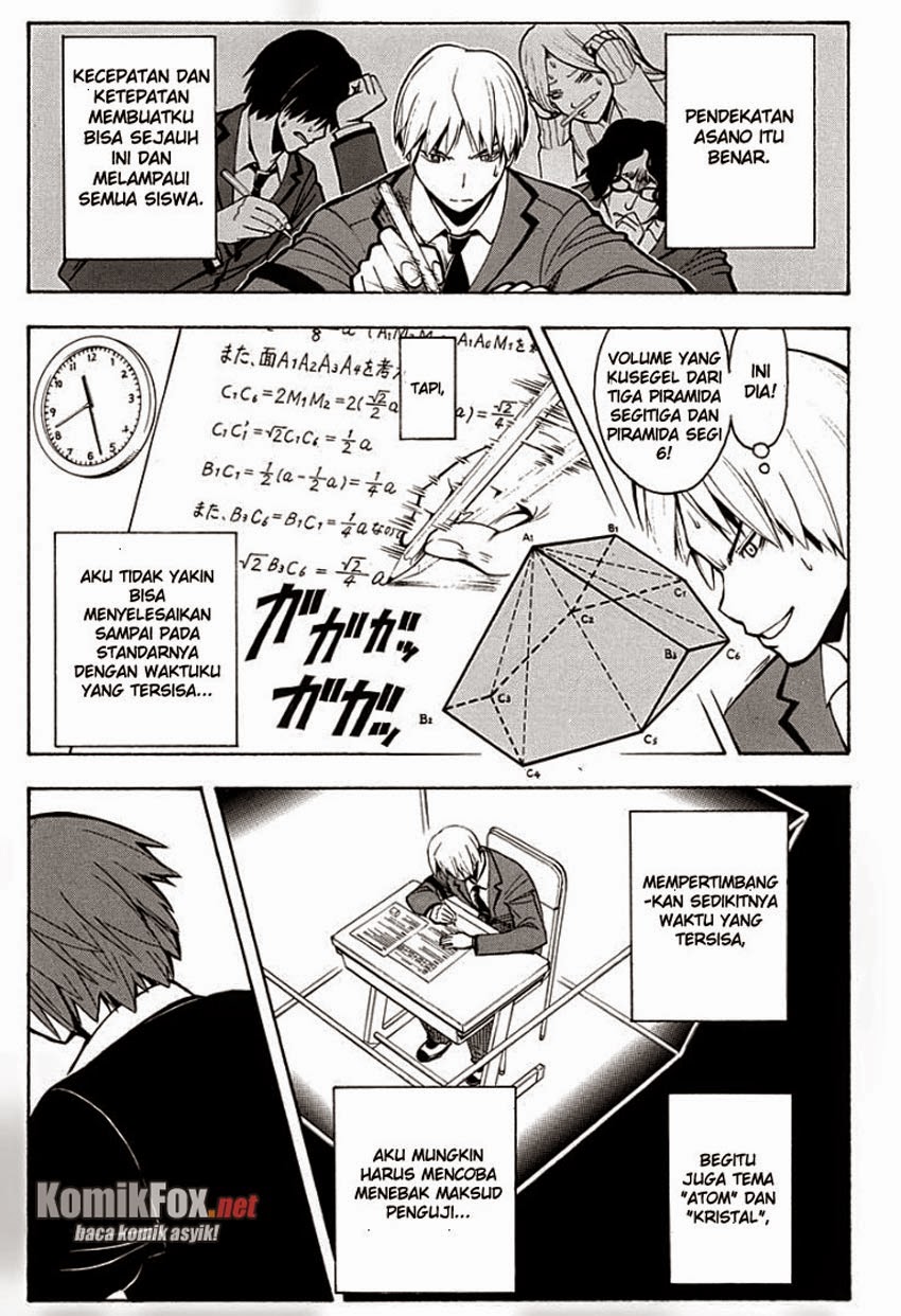 Chapter 122 - halaman 12