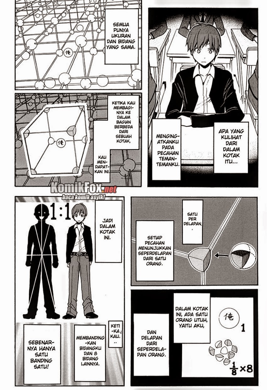 Chapter 122 - halaman 15