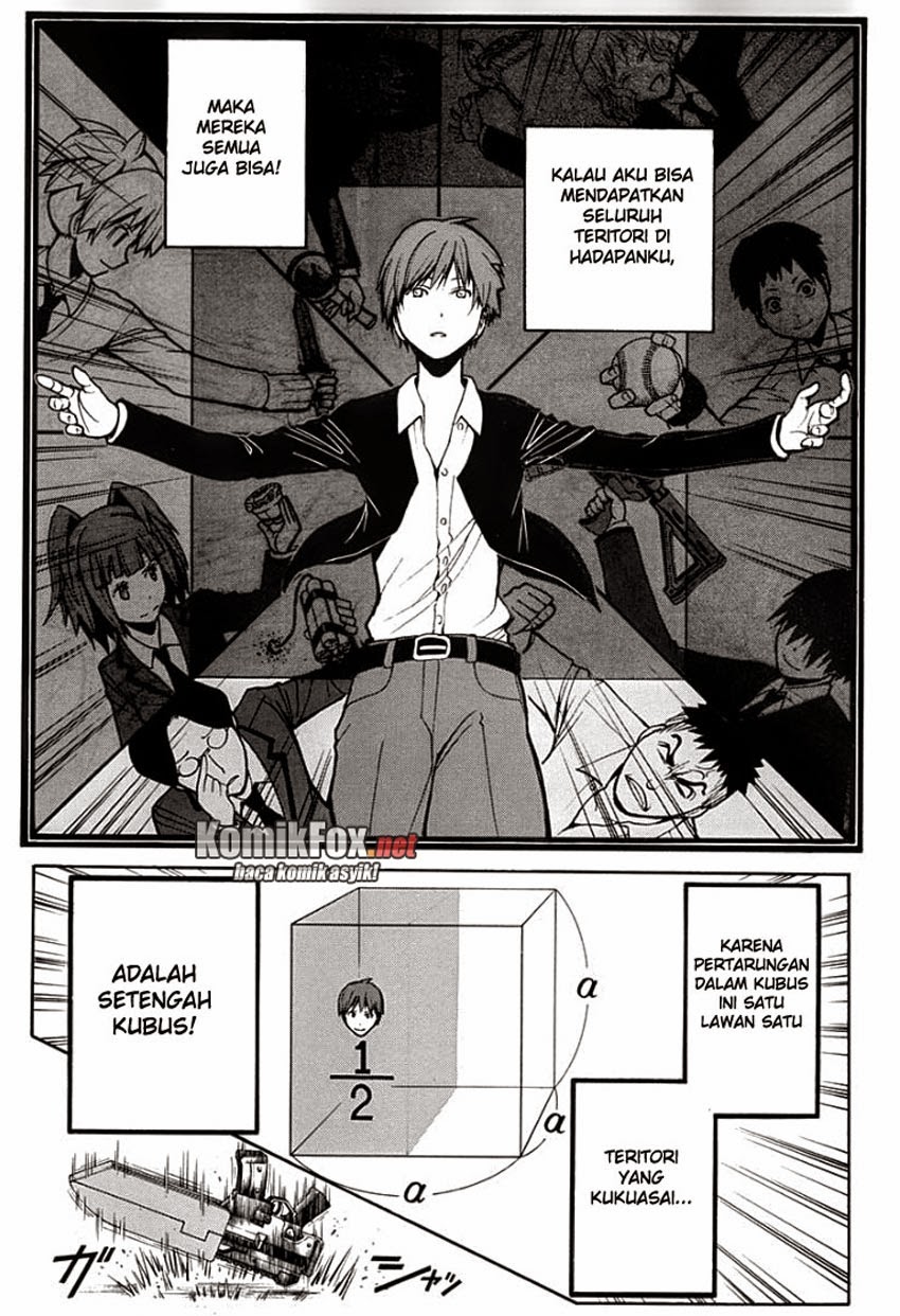 Chapter 122 - halaman 16