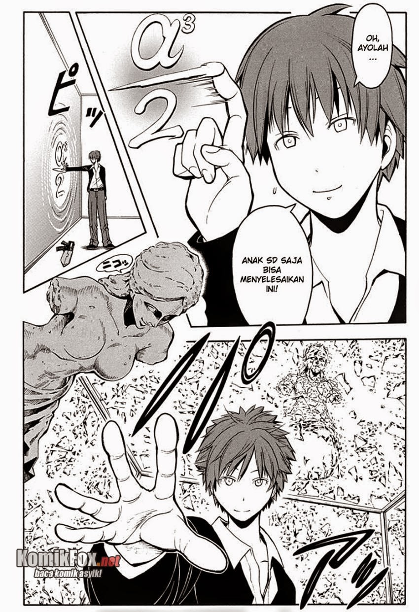 Chapter 122 - halaman 17