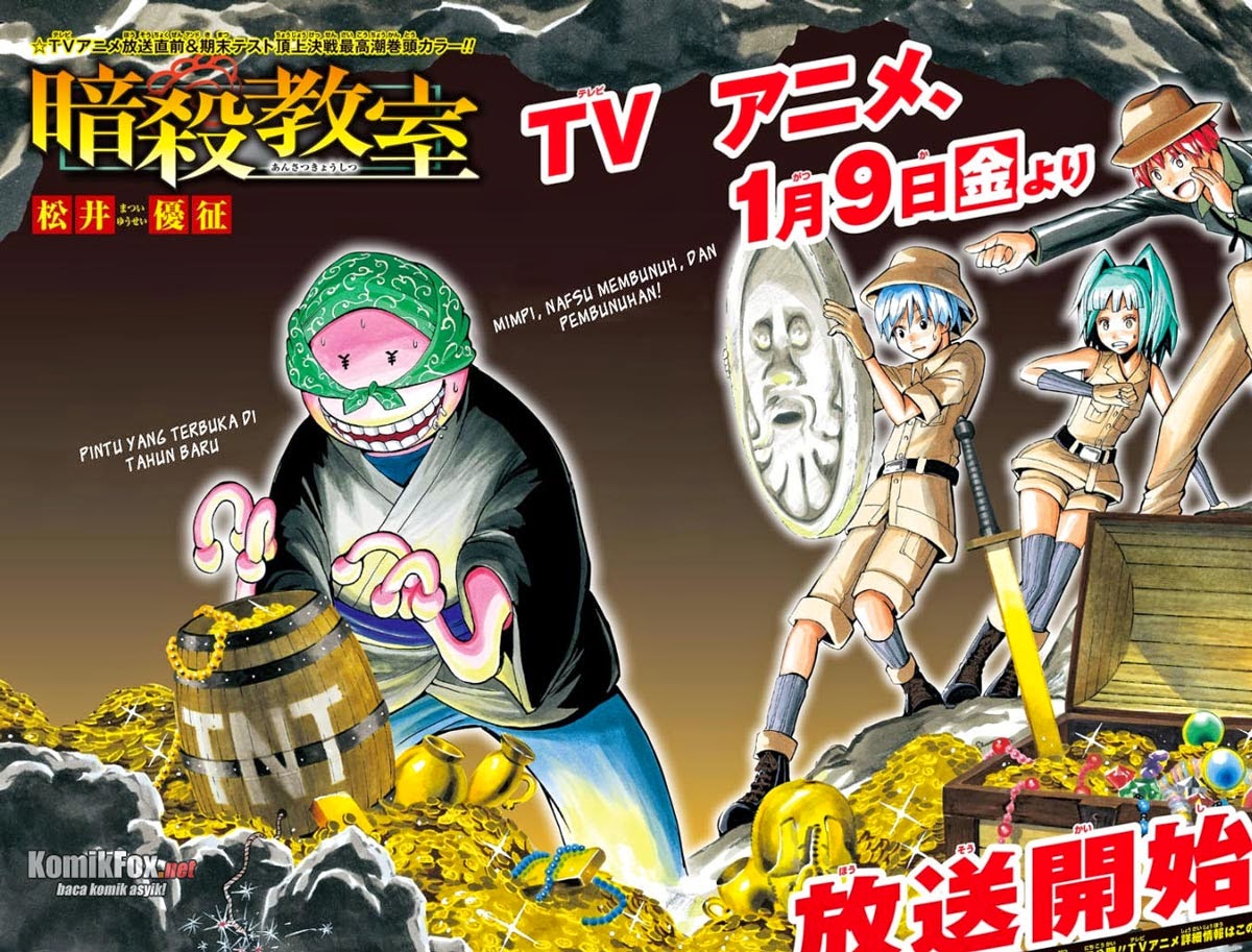 Chapter 122 - halaman 3