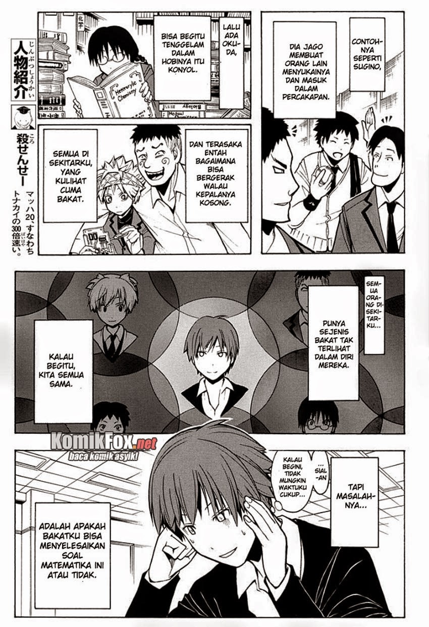 Chapter 122 - halaman 6