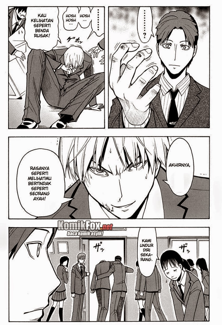 Chapter 123 - halaman 14
