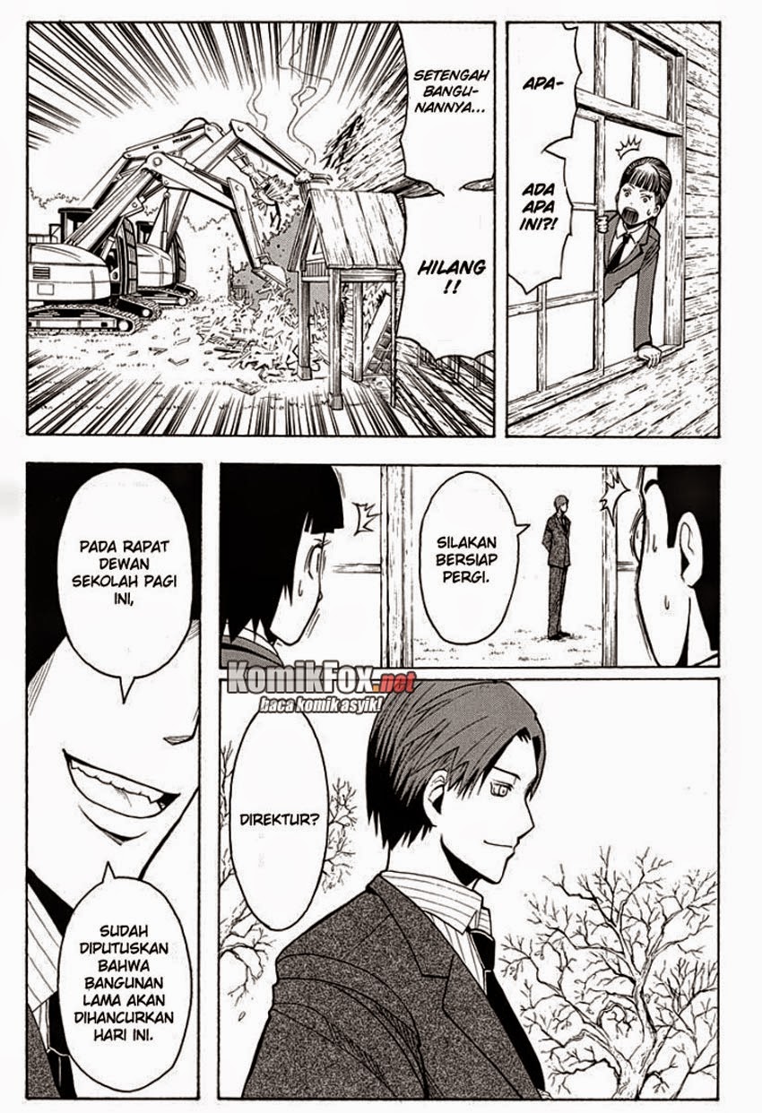 Chapter 123 - halaman 18