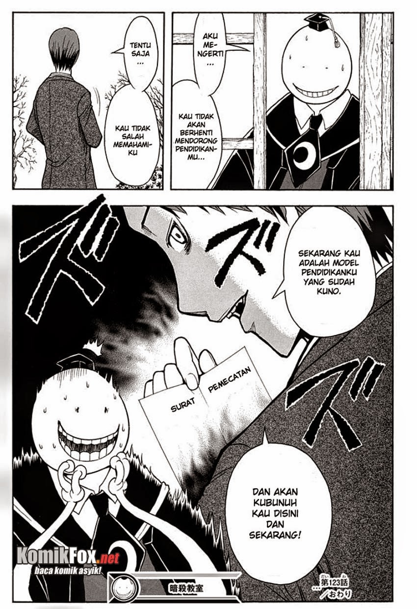 Chapter 123 - halaman 20
