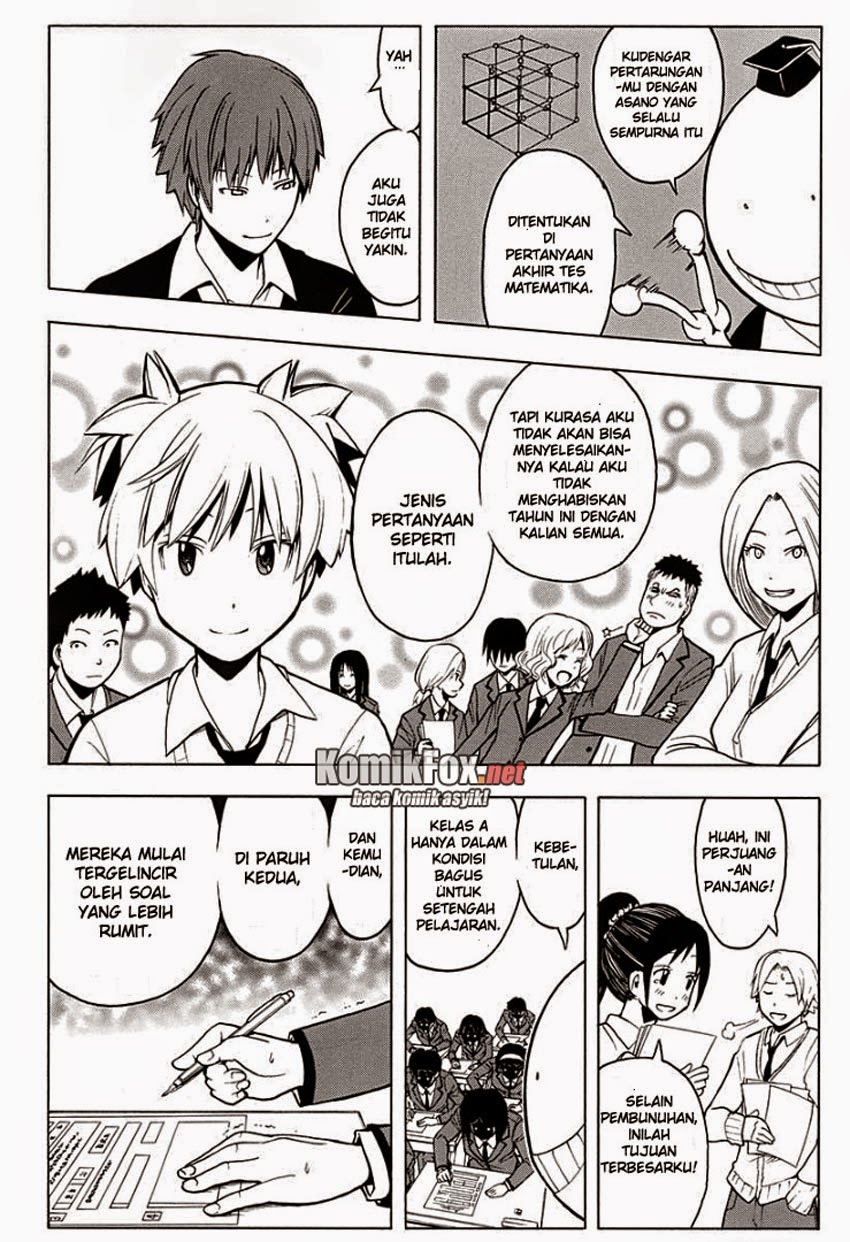 Chapter 123 - halaman 7