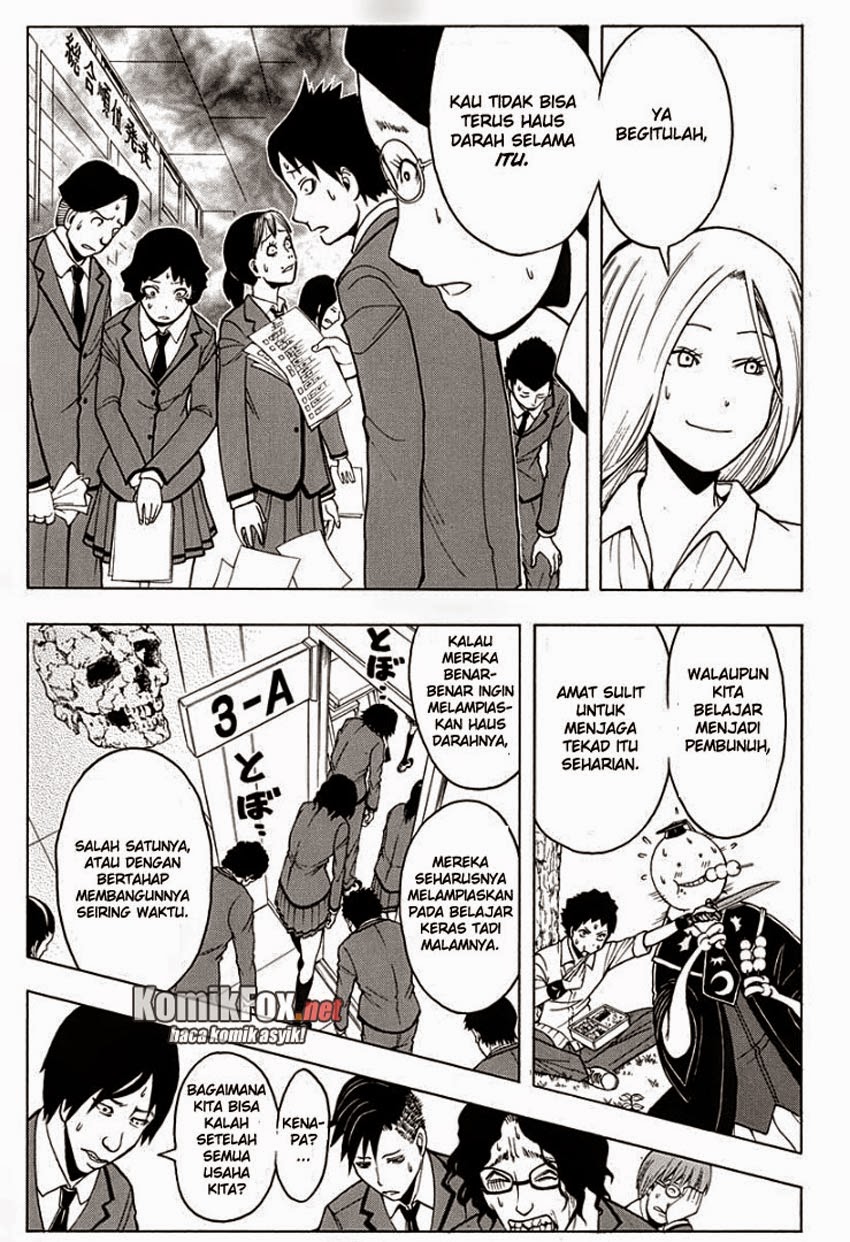 Chapter 123 - halaman 8
