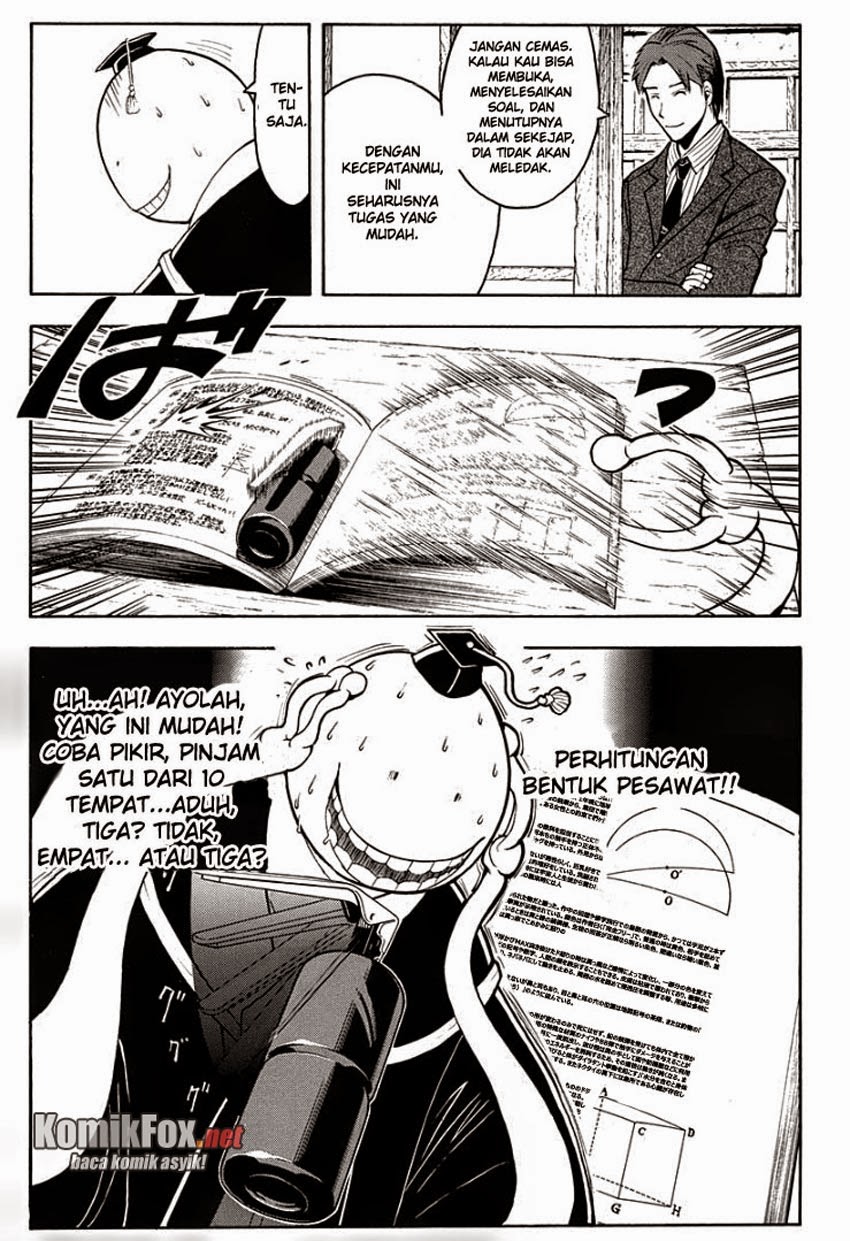 Chapter 124 - halaman 12