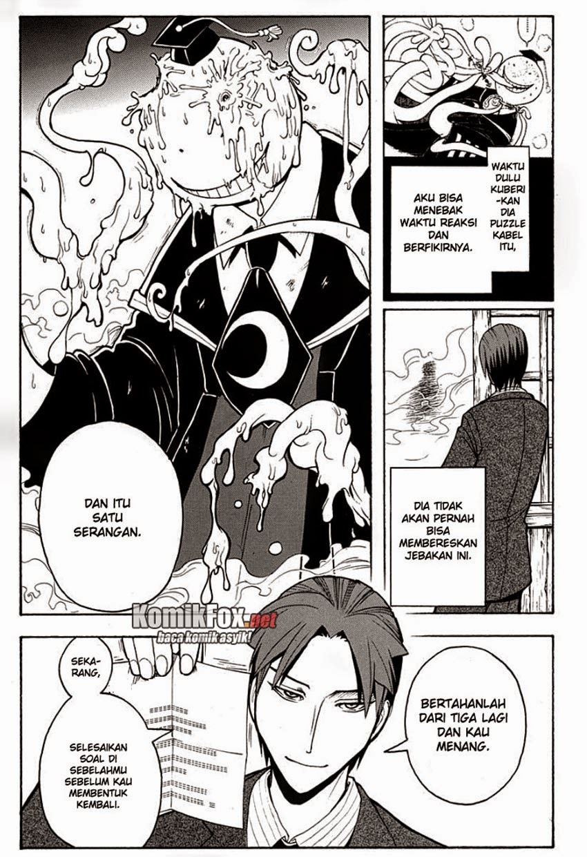 Chapter 124 - halaman 14