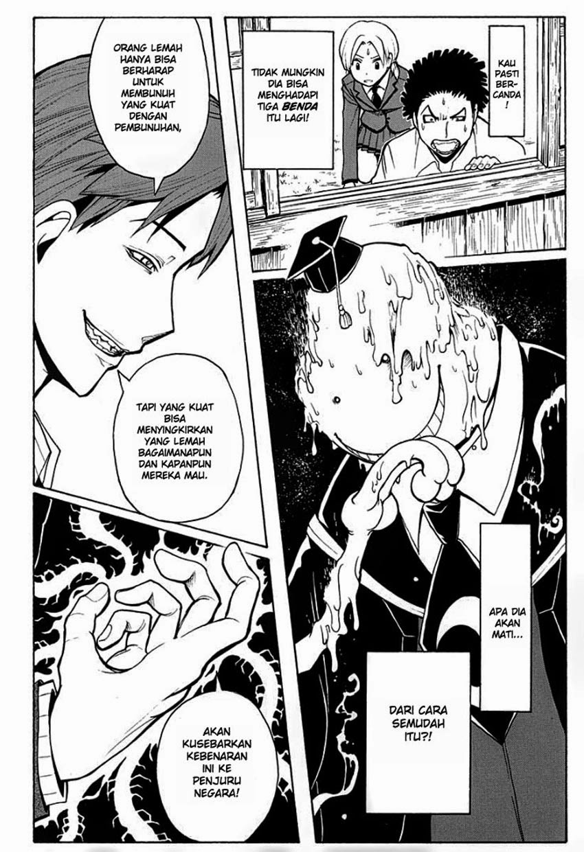 Chapter 124 - halaman 15