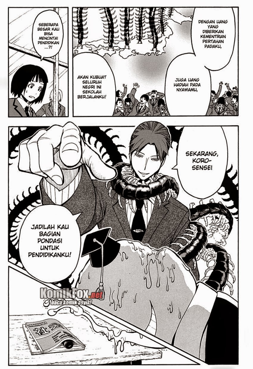 Chapter 124 - halaman 16