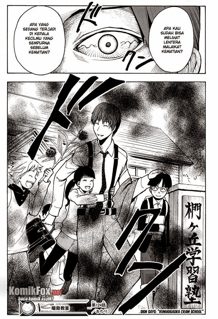 Chapter 124 - halaman 20